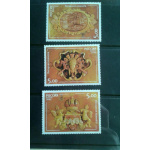 Почтовые марки Янтарная комната